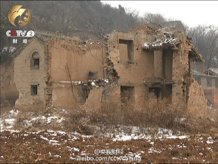 为300万吨煤强拆古村落 副县长：没什么大不了的