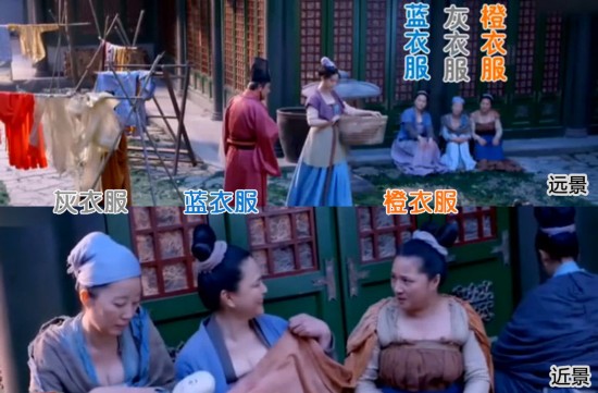 《武媚娘》穿帮镜头大盘点 网友吐槽：长孙无忌耍流氓 上朝不穿裤子【组图】