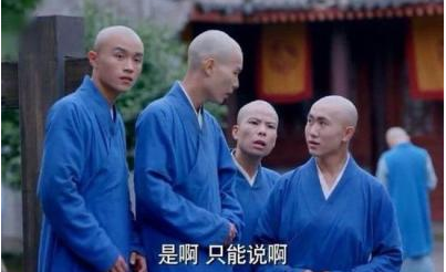 《武媚娘》穿帮镜头大盘点 网友吐槽：长孙无忌耍流氓 上朝不穿裤子【组图】