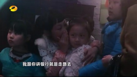 噗通噗通的良心戳中社会热点和痛点：老人摔倒扶不扶OR走失儿童传单