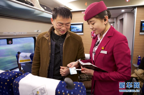 95后“高妹”的首趟春运之旅