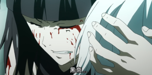 东京喰种第二季05集图文分析