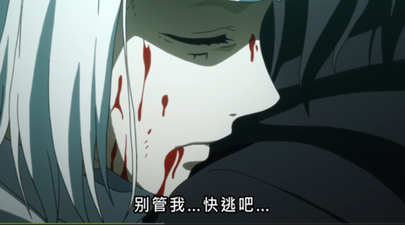 东京喰种第二季05集图文分析