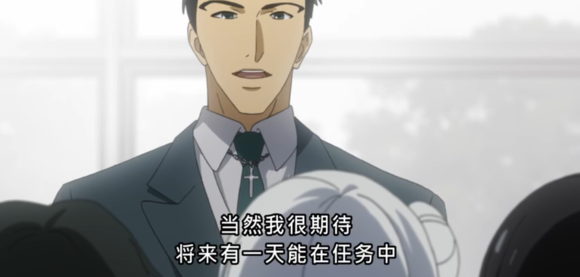 东京喰种第二季05集图文分析