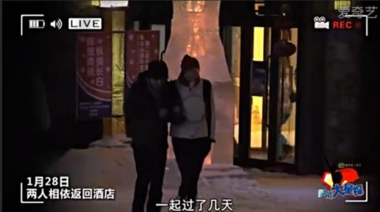 曝撒贝宁新恋情 与外籍金发女友共度三天假