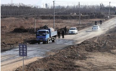 河南开发商私毁公路被罚3万 为逼迁不择手段丧心病狂