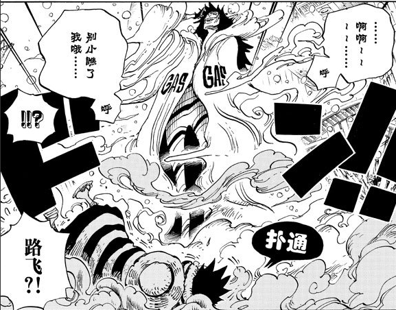 明哥的干部团失利的原因