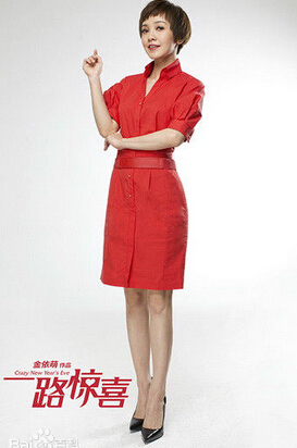 一路惊喜嘉怡是谁演的 嘉怡扮演者郭采洁资料照片