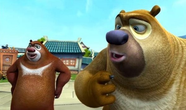 熊出没之环球大冒险