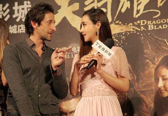 《天将雄师》新加坡首映 王若心演技获赞