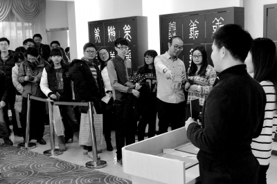 点击图片分享到上海滩微博