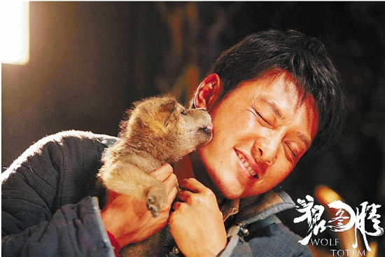 <a href='http://www.bjxxg.cn/ent/dianying/' target='_blank'><u>电影</u></a>《狼图腾》昨天提前点映 冯绍峰:小狼们吃的生肉，都是我亲手准备的