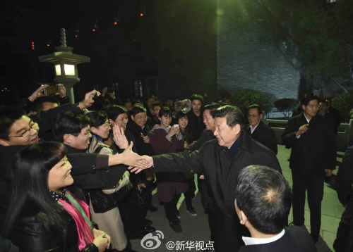 点击进入下一页