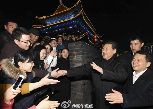 点击进入下一页