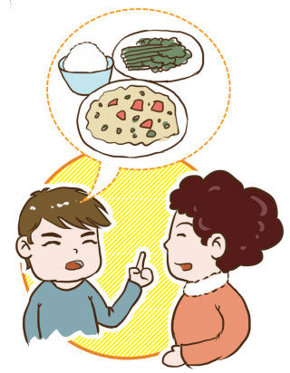 学生迎“史上最长寒假” 《寒假防止与老妈发生冲突全攻略》网络爆红