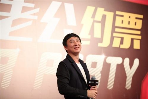 王思聪择偶标准要胸大 发微博否认：我是那么肤浅的人嘛