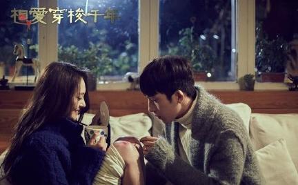  相爱穿梭千年郑爽井柏然床照曝光 甜蜜共度情人节