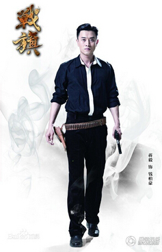战旗钱柏豪是谁演的 钱柏豪扮演者蒋毅资料照片