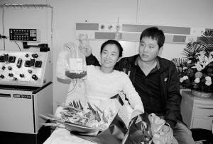 女教师无偿捐献180毫升造血干细胞 获评最美深州人【图】