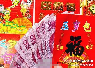 成都7岁女生去年收20万元红包