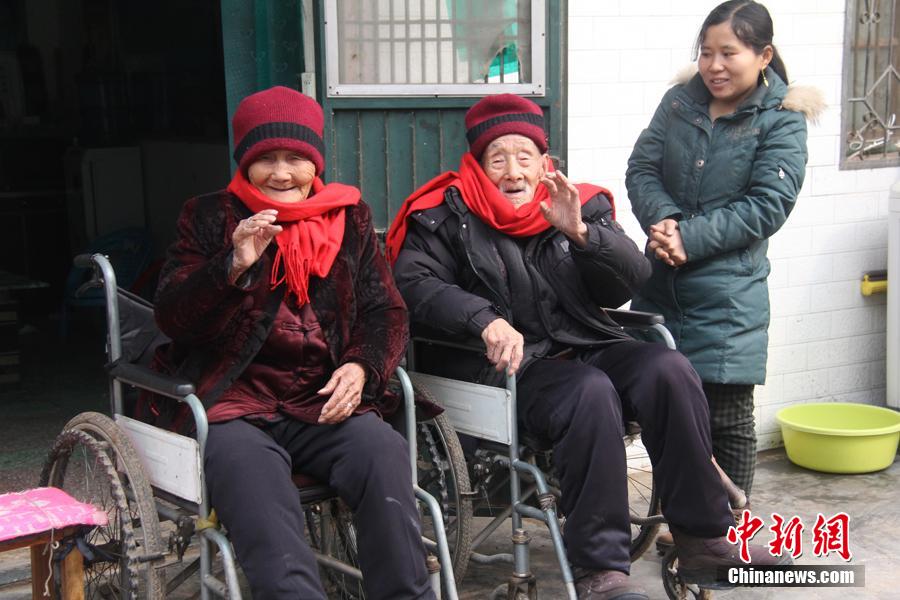 中国最长寿夫妻 携手走过了90年的光阴