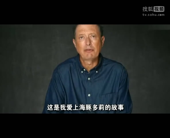人兽杂交？男子和雌海豚发生性关系 自称被色诱干不过雄海豚