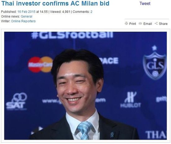 泰国富豪确认10亿购米兰控股权