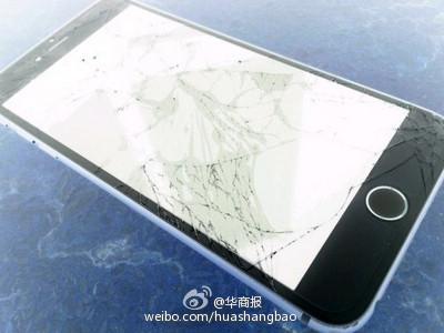 西安一男子边看春晚边摇微信红包 摇得太猛摔碎苹果6(图) 