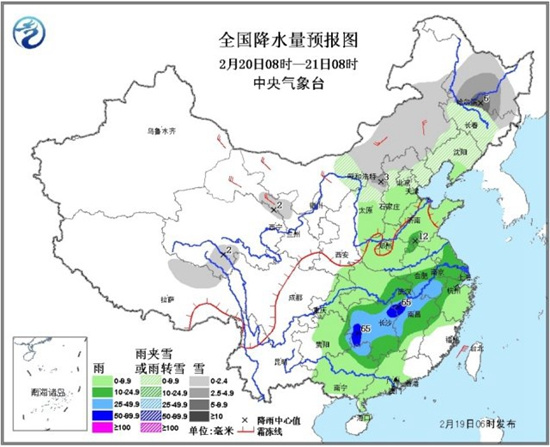 中东部将有较大范围雨雪天气 华北黄淮等地有霾