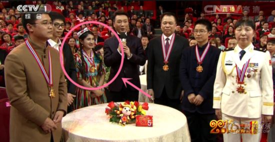 羊年春晚维吾尔族姑娘意外走红 长相女汉子系全国助人为乐劳模