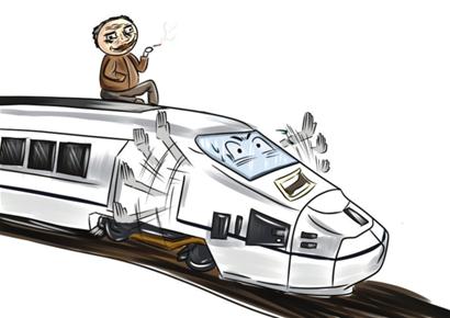 旅客抽烟致动车减速 动车上不能吸烟切记！