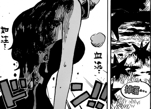 海贼777话分析：蕾贝卡和琵卡的对话