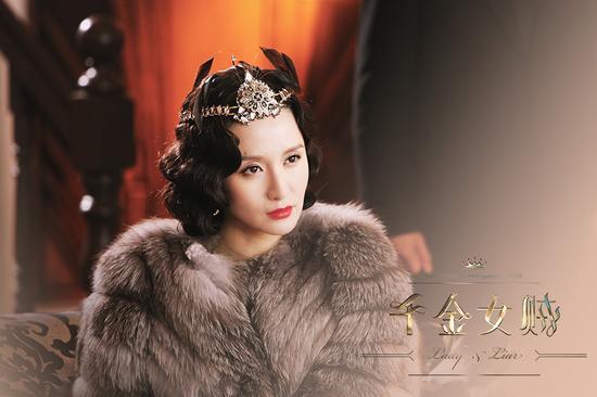 千金女贼张萌为刘恺威牺牲 为爱痴狂远超唐嫣