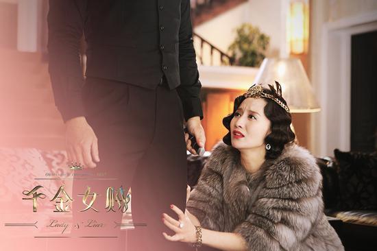 千金女贼张萌为刘恺威牺牲 为爱痴狂远超唐嫣