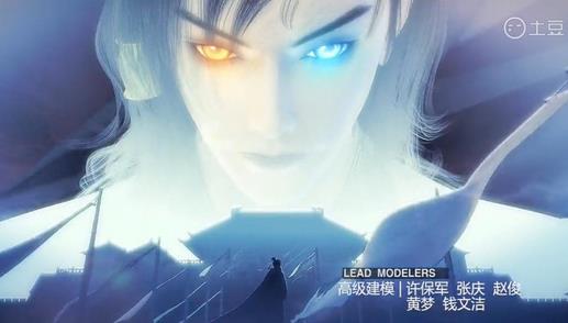 秦时明月之君临天下3集剧透 七国继承人共守的秘密是什么?