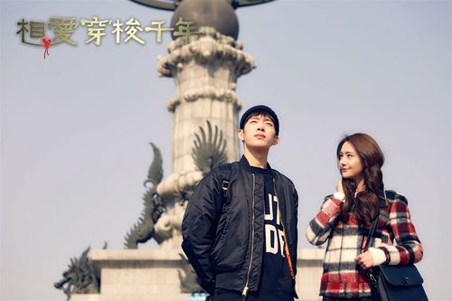 正经夫妇明媚卖萌被呼“在一起”