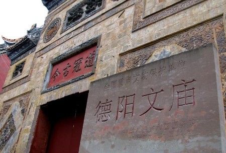 天灾无情 盘点因地震而损坏的景区与古迹