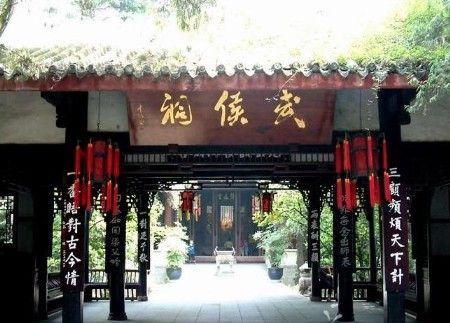 【附图】绵竹地震震源深度10千米盘点我国被地震破坏的文物古迹有哪些？