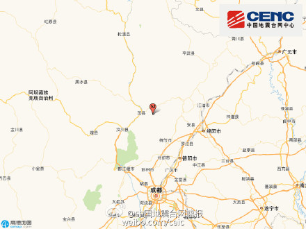 四川绵竹发生3.7级地震震源深度10千米