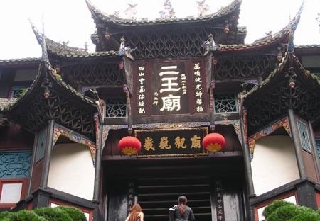 天灾无情 盘点因地震而损坏的景区与古迹