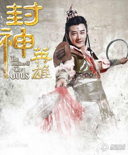 封神英雄榜2李哪吒是谁演的 李哪吒扮演者张倬闻资料照片