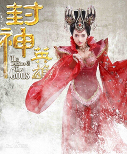 封神英雄榜2玉磬是谁演的 玉磬扮演者麦迪娜资料照片