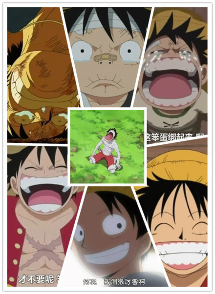 海贼王683集精彩抢先看 萨博紧急救援强力对抗大将