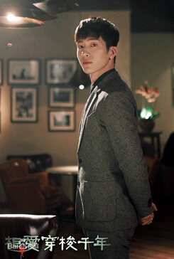 相爱穿梭千年公明是谁演的 公明扮演者井柏然资料照片