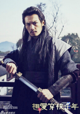 相爱穿梭千年子修是谁演的 子修扮演者彭凌资料照片