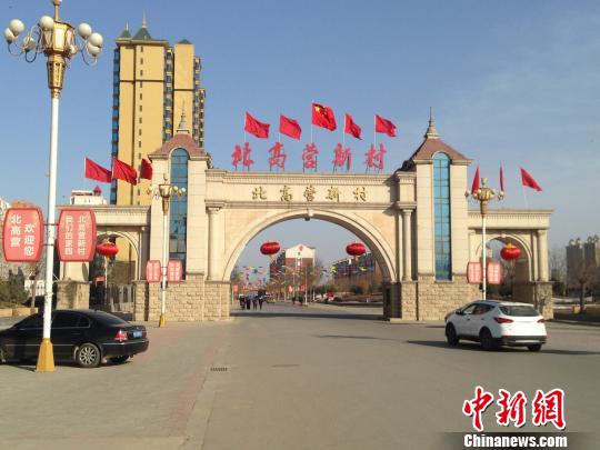 血腥！村支书大年初一被枪杀 疑因拆迁产生矛盾【图】