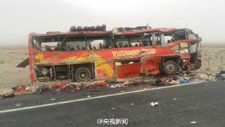新疆巴楚发生严重车祸 22人死亡38人受伤【组图】