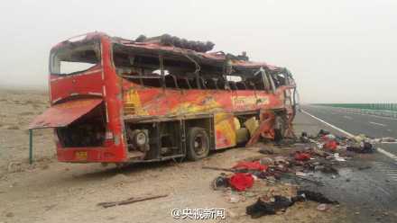 新疆巴楚发生严重车祸 22人死亡38人受伤【组图】