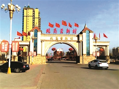 石家庄村支书被枪杀现场十分血腥 因拆迁矛盾遭同村村民枪杀【图】