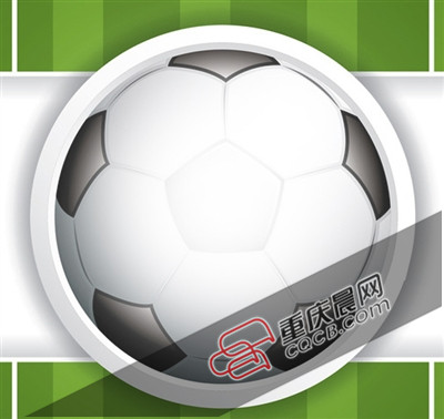 <a href='http://www.bjxxg.cn/sports/zuqiu/' target='_blank'><u>足球</u></a>改革总体方案出炉：从娃娃抓起建新型<a href='http://www.bjxxg.cn/sports/zuqiu/' target='_blank'><u>足球</u></a>学校